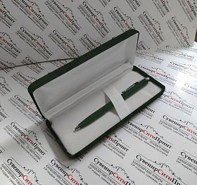 Ручка шариковая Pen Pro зеленая+серебро BXB-L4