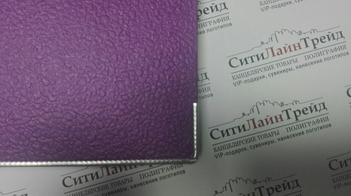 Папка-регистратор А4 Uniprint 50мм эколайн ПВХ с метал. окант.  фиолетовая - канцтовары в Минске